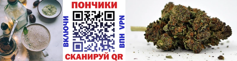Canna-Cookies конопля  Михайловка 