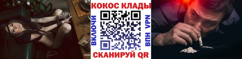 где купить наркоту  это наркотические препараты  COCAIN 98%  Михайловка 