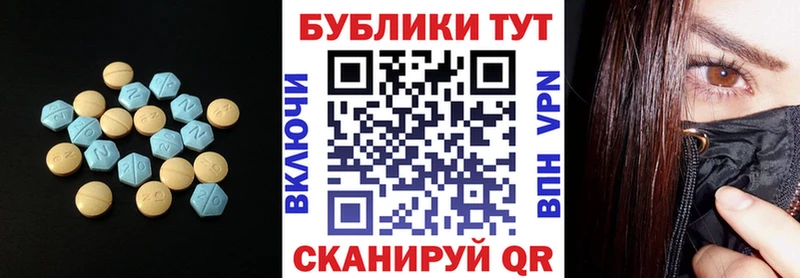 сколько стоит  Михайловка  ЭКСТАЗИ диски 
