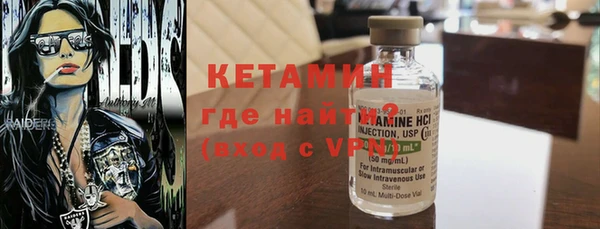 марки nbome Армянск