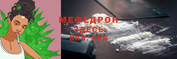 эйфоретик Приозерск