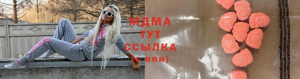 mix Балабаново