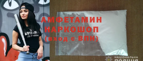 а пвп мука Арсеньев