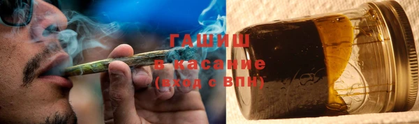 mix Балабаново