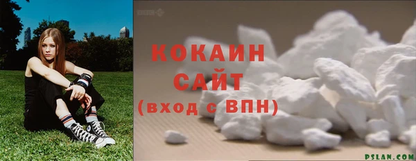 а пвп мука Арсеньев