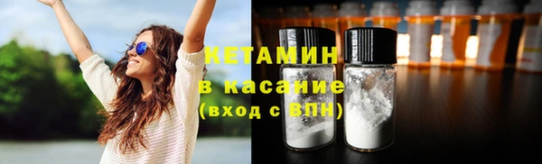 бошки Аркадак