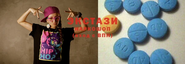 марки nbome Армянск