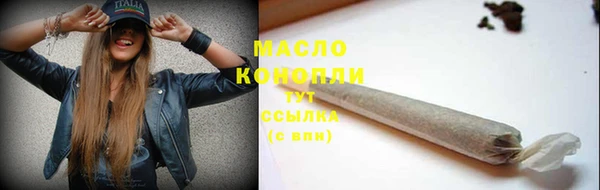 а пвп мука Арсеньев