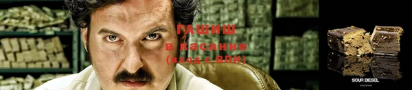 марки nbome Армянск