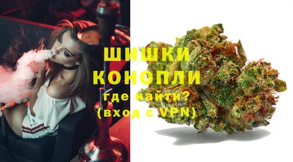 марки nbome Армянск