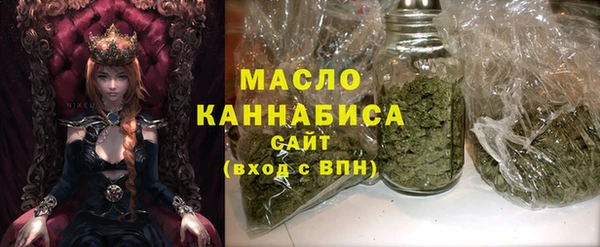 марки nbome Армянск