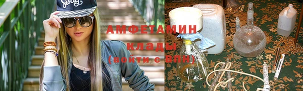 mix Балабаново
