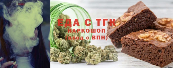 бошки Аркадак