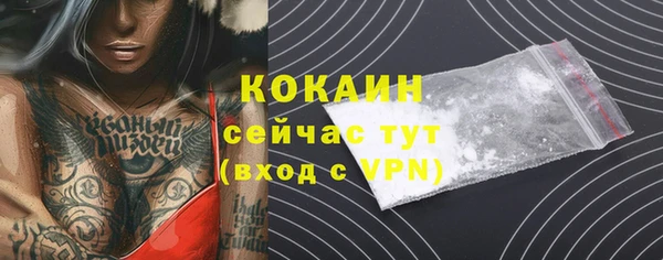 mdpv Баксан