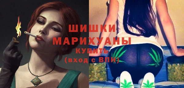 а пвп мука Арсеньев
