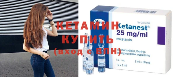 а пвп мука Арсеньев