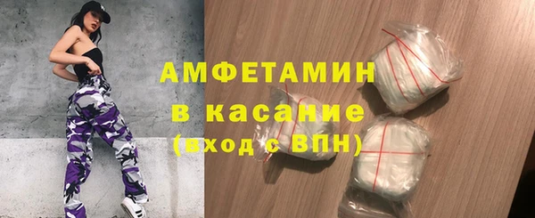 марки nbome Армянск