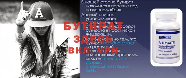 mdpv Баксан