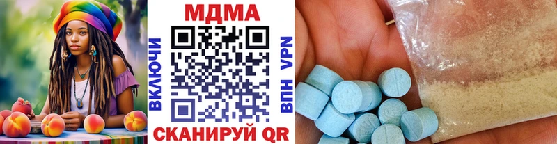 kraken как войти  Михайловка  MDMA Molly 